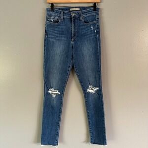 Joe's Jeans Distressed Raw Hem Skinny Jeans | Medium Dark Wash